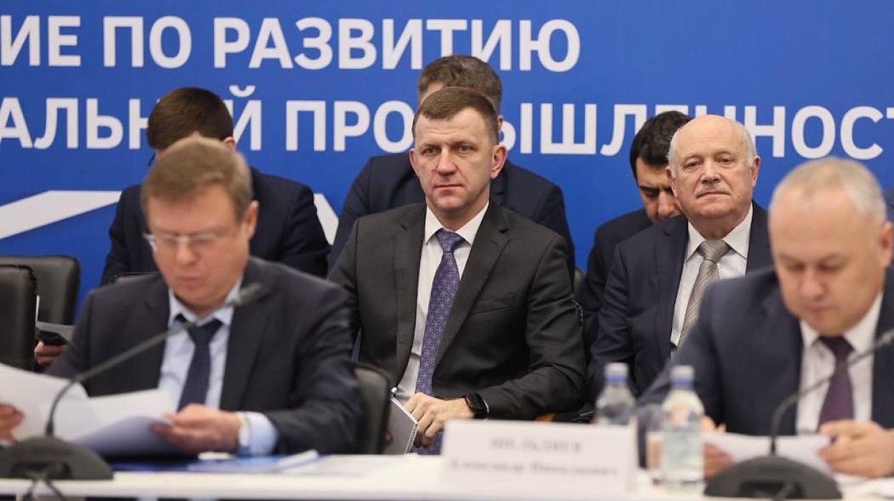 Фото: пресс-служба администрации Краснодара