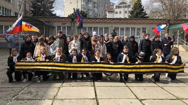 В Центральном округе прошла акция "Георгиевская лента"