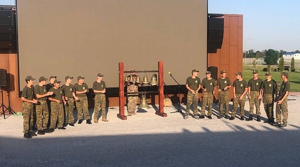 Краснодарские юнармейцы стали участниками летней образовательной смены в военно-патриотическом центре «Патриот» 