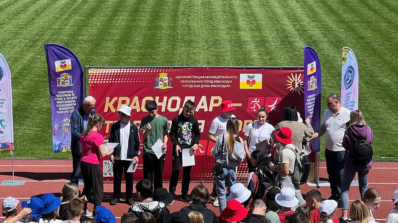 Фото: администрации Центрального округа