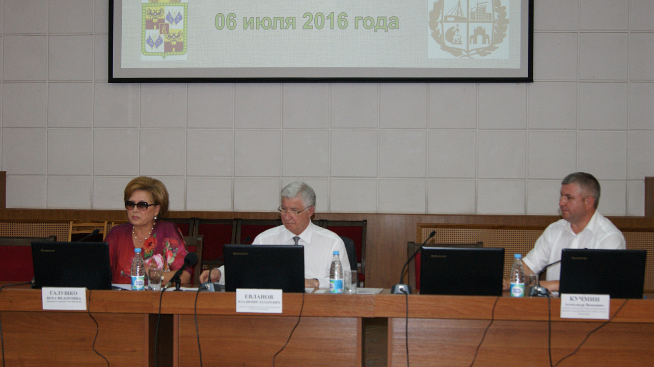 выездное заседание городского штаба