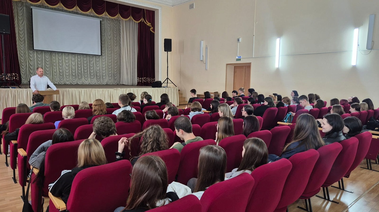 фото: управление экономики