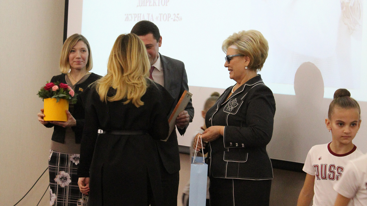 Спортивные итоги года подвели в Краснодаре. Атлетов и тренеров поблагодарил за достижения и поздравил с наступающим 2018 годом мэр Евгений Первышов. Часть 2.