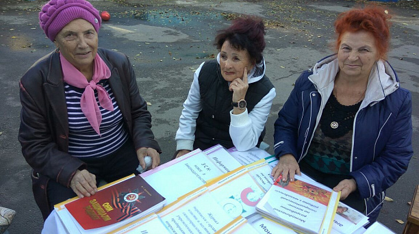 В поселке Индустриальном обсудили планы работы нескольких первичных ветеранских организаций Калининского сельского округа