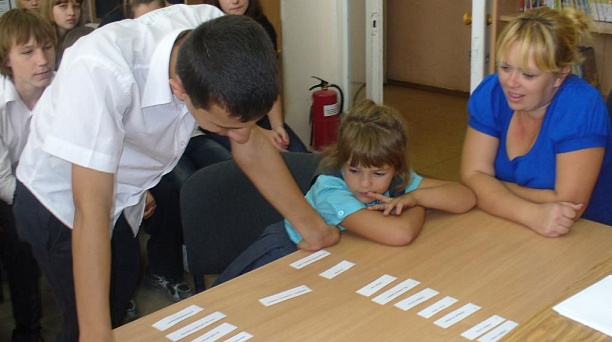 Не простое слово толерантность