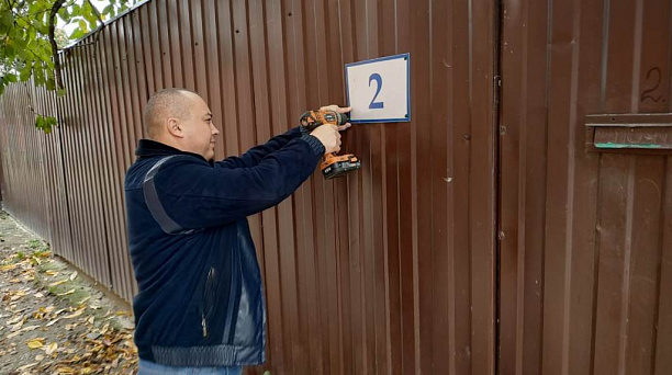 Администрация Западного внутригородского округа призывает соблюдать правила благоустройства