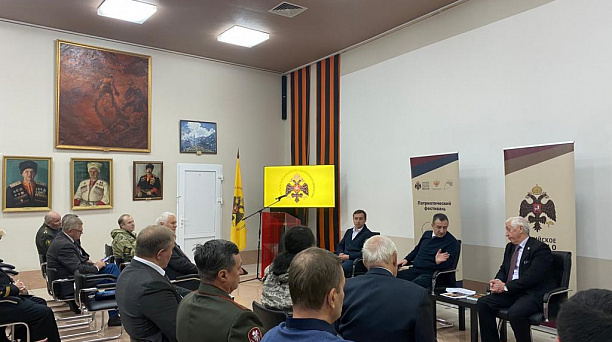 «Живи и помни»