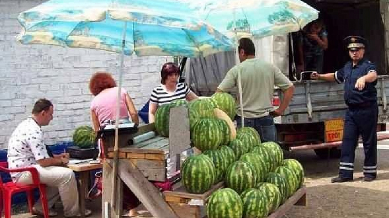 О незаконной торговле