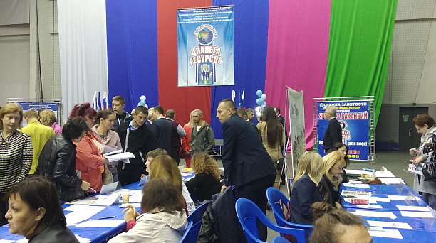 Большой интерес горожанами  проявлен к рабочим и учебным местам