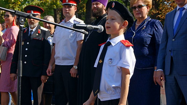 14-ый фестиваль традиционной казачьей культуры «Екатеринодар Казачий»