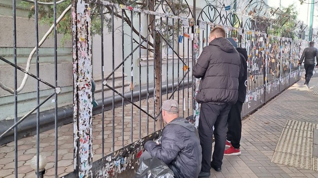 Фото: администрации Центрального округа