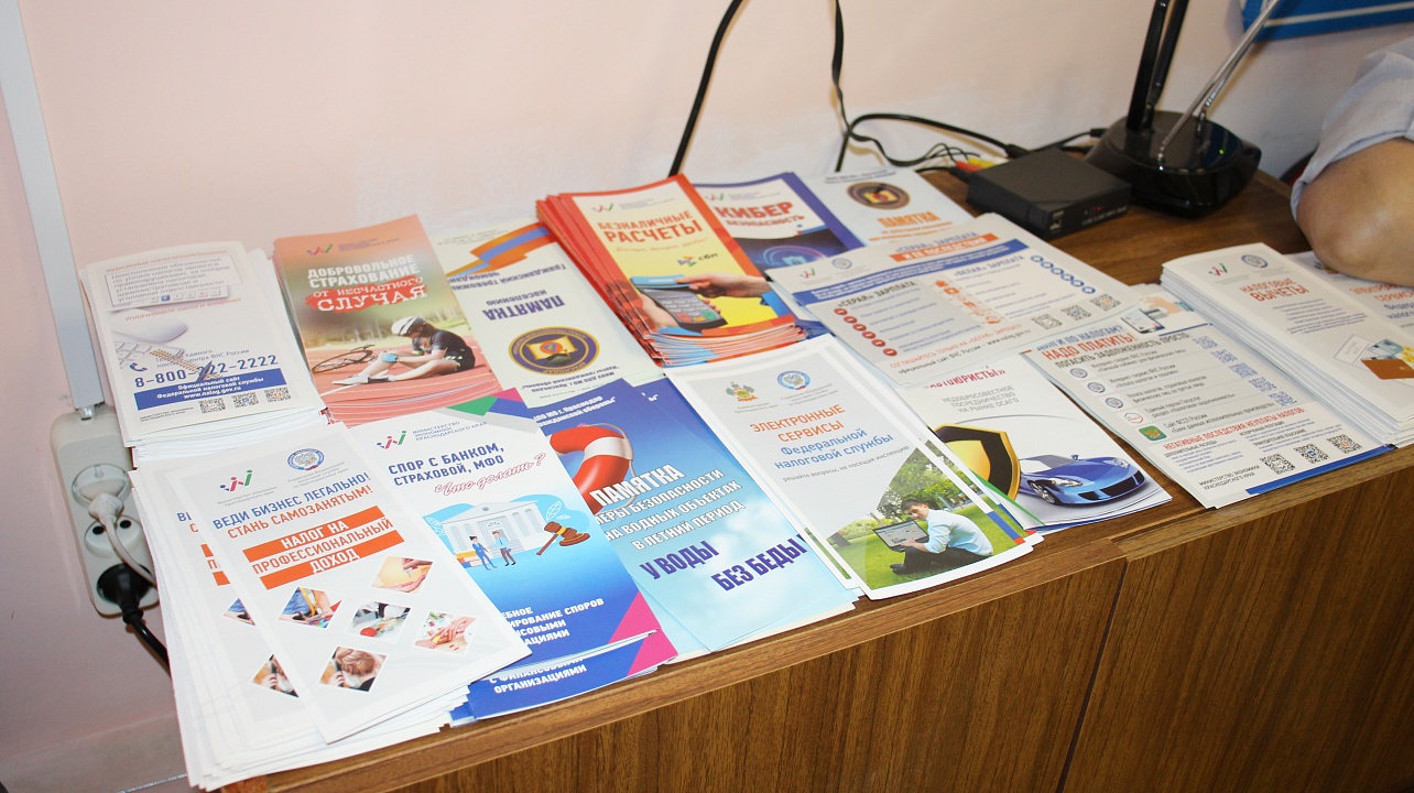 Фото: администрации Центрального округа