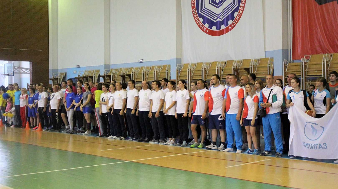 В Краснодаре стартует спартакиада трудящихся