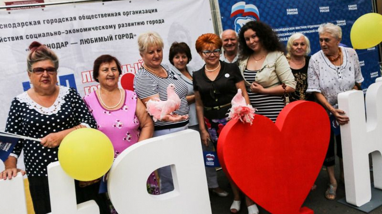 Акция «Краснодар 223» прошла в преддверии Дня города в поселке Пашковском.jpg