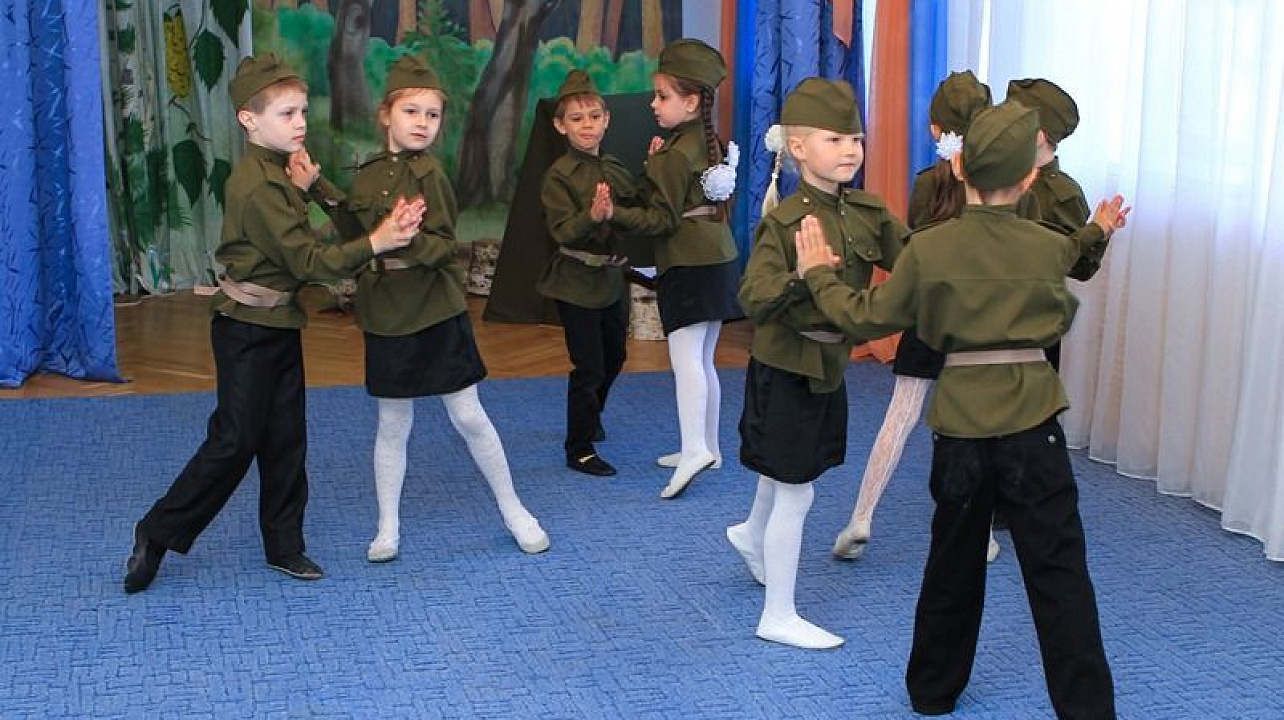 В детском саду № 90 провели мероприятия, посвященные 73-й годовщине освобождения Краснодара