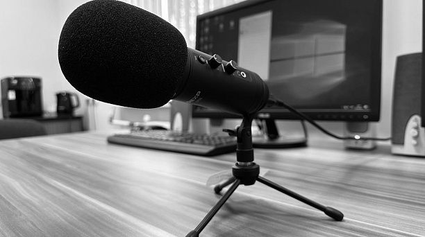 Инспекция приглашает на Семинар 28 июня 2024 года