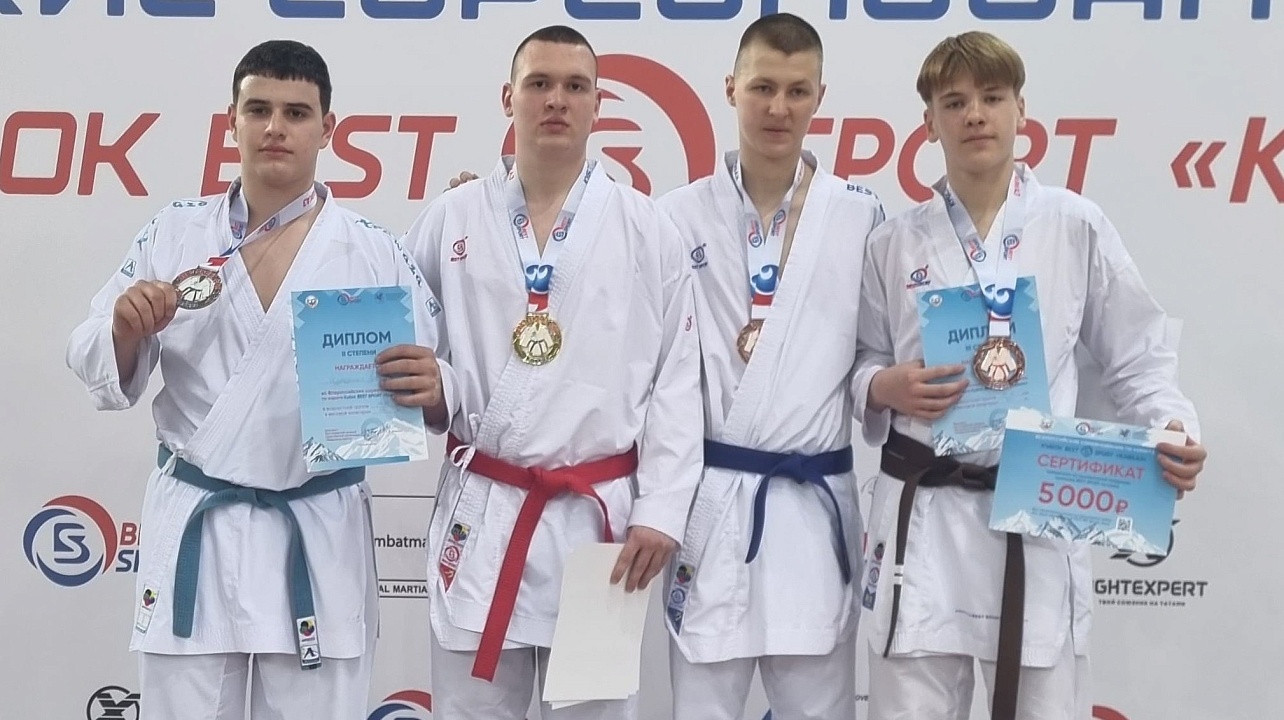 ФОТО: Федерация карате города Краснодара 