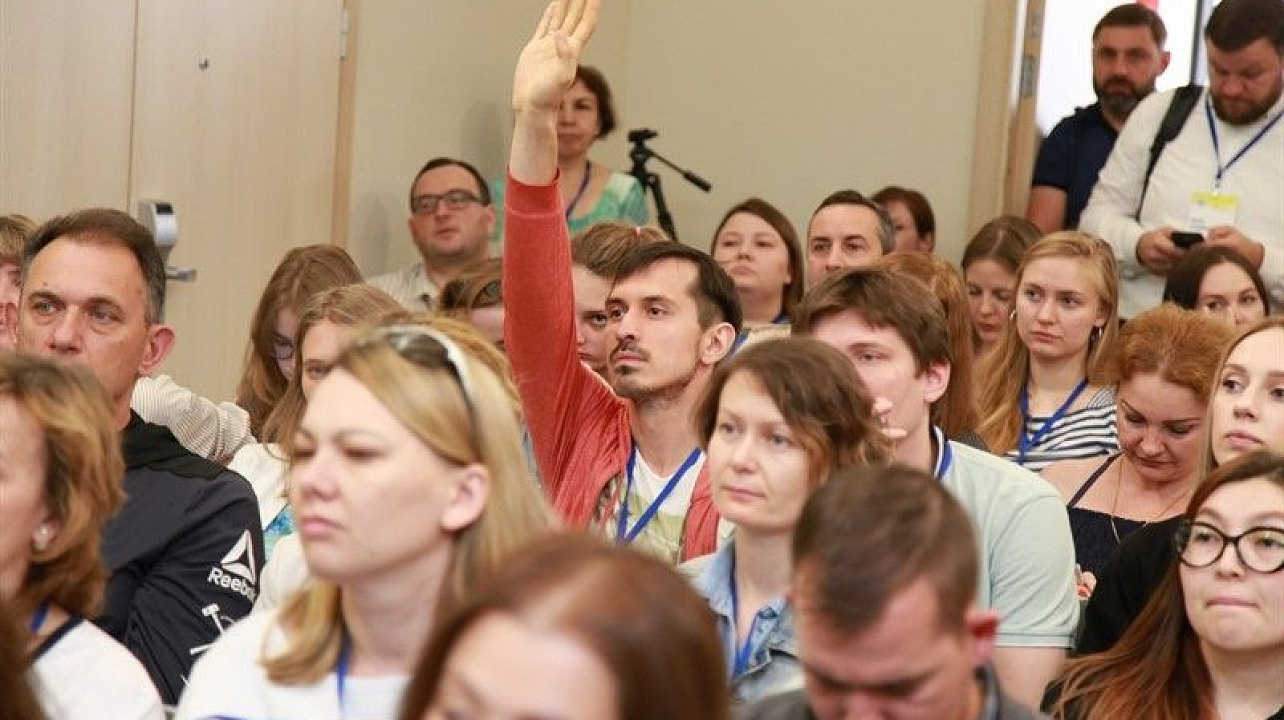 Практический интенсив «Социальные проекты: от разговоров к результату» состоится в Краснодаре 25 июня.jpg