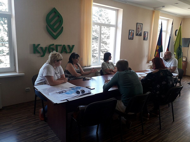 Встреча с руководителями управляющих компаний