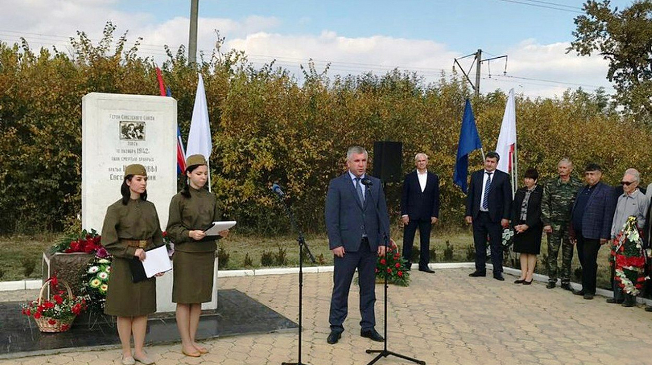 Администрация Западного округа приняла участие в мероприятии, посвященном 75 — ой годовщине подвига Героев Советского Союза братьев Игнатовых