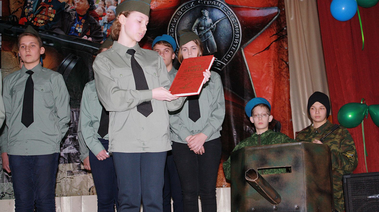 В гимназии Западного округа вспоминали войнов-интернационалистов