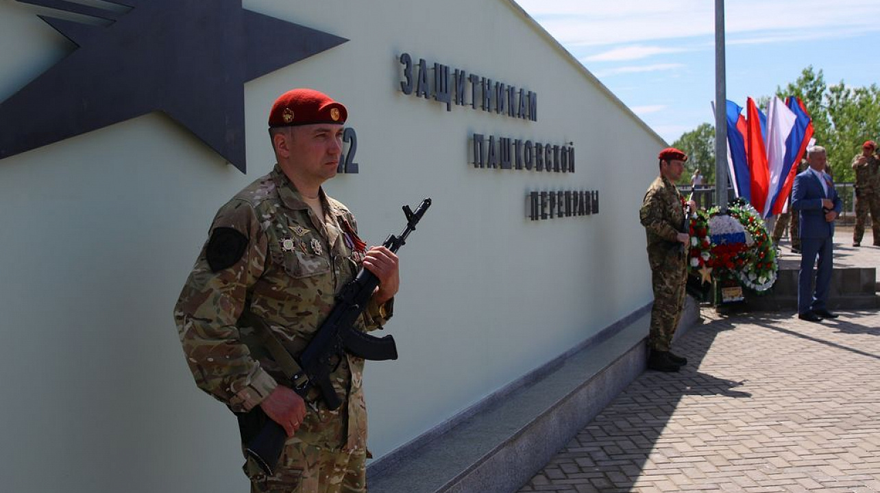 Глава Краснодара передал знак «Рубеж воинской доблести» в Выставочный зал Боевой Славы