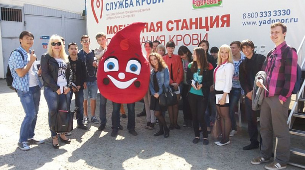 Сегодня в Центральном округе прошел донорский марафон