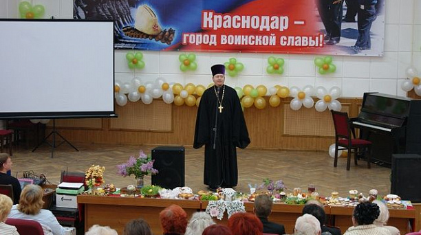 Пасхальный фестиваль прошел в Западном округе