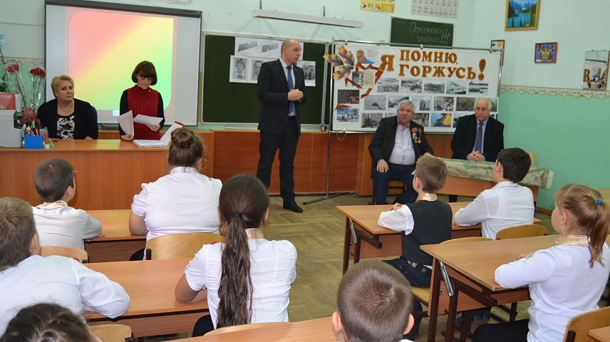 на снимке один из моментов патриотического мероприятия.JPG
