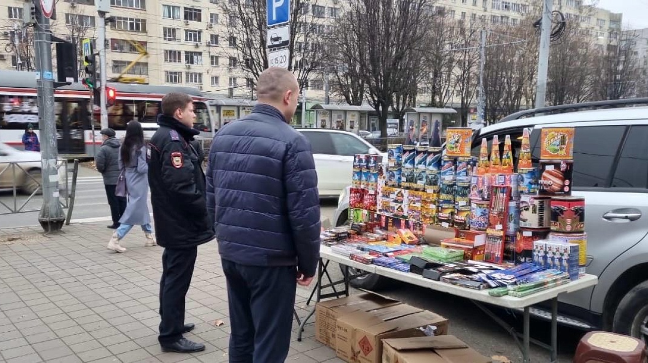 Фото: отдел торговли АКВО.