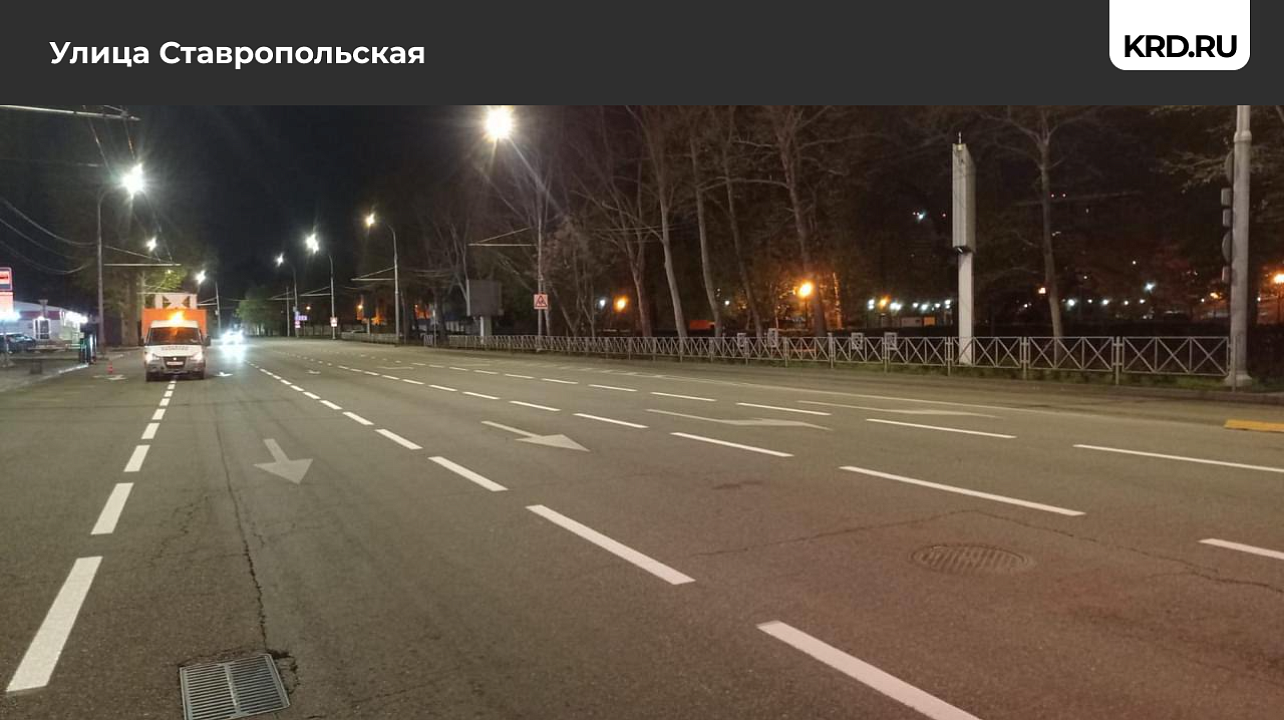 Фото: Пресс-служба администрации Краснодара