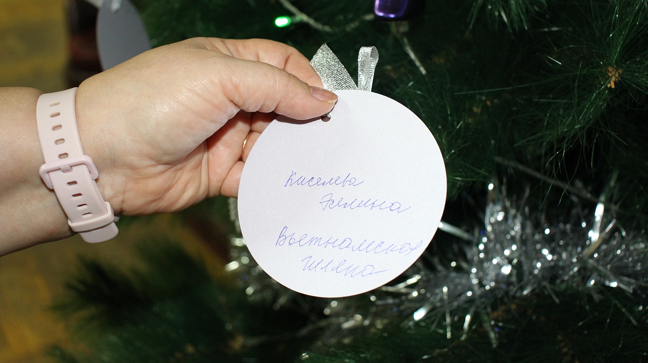 Фото: администрации Центрального округа