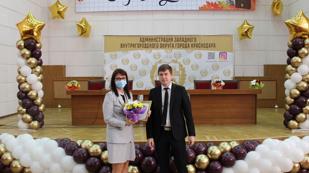 В Западном округе педагогов поздравили с профессиональным праздником _ _.jpg