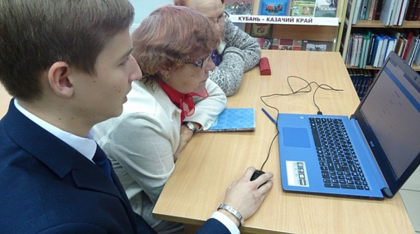 В библиотеке-филиале № 35 прошел урок компьютерной грамотности