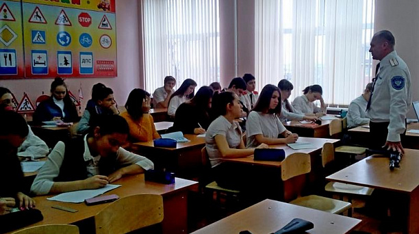 Урок мужества прошёл в СОШ №17