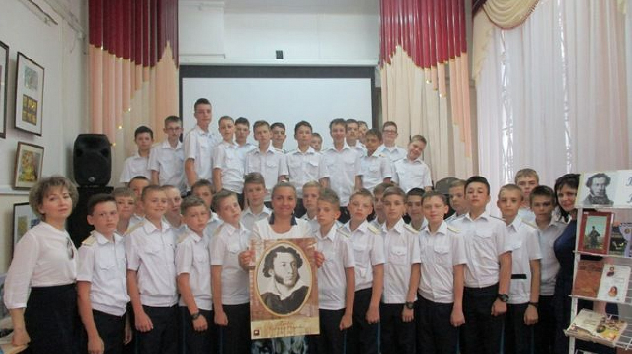 В читальном зале Центральной городской библиотеки им. Н. А. Некрасова состоялась литературно-музыкальная композиция