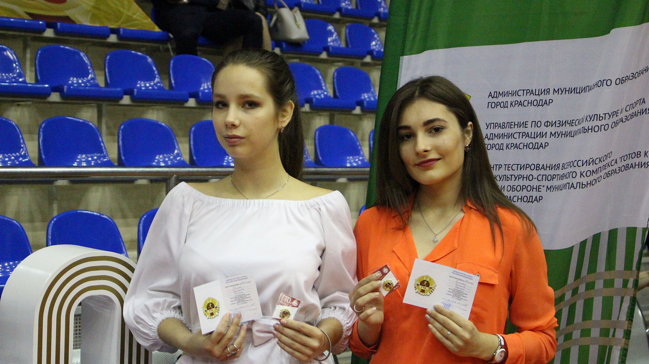 Компания «МТС» приняла участие в «Эстафете ГТО»