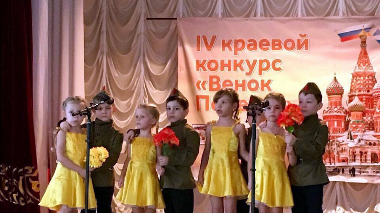 Ребята Западного округа приняли участие в городском конкурсе «Венок Победы»