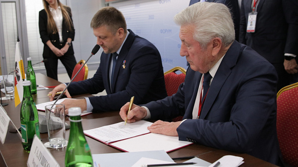 Общественные палаты Краснодара и ЛНР подписали соглашение о сотрудничестве на форуме «Гражданская солидарность»