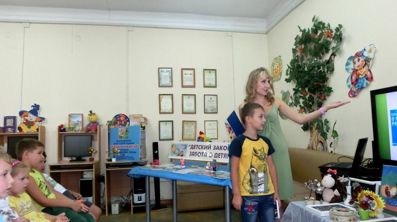 Для воспитанников детского сада № 75 Западного округа провели урок правовых знаний