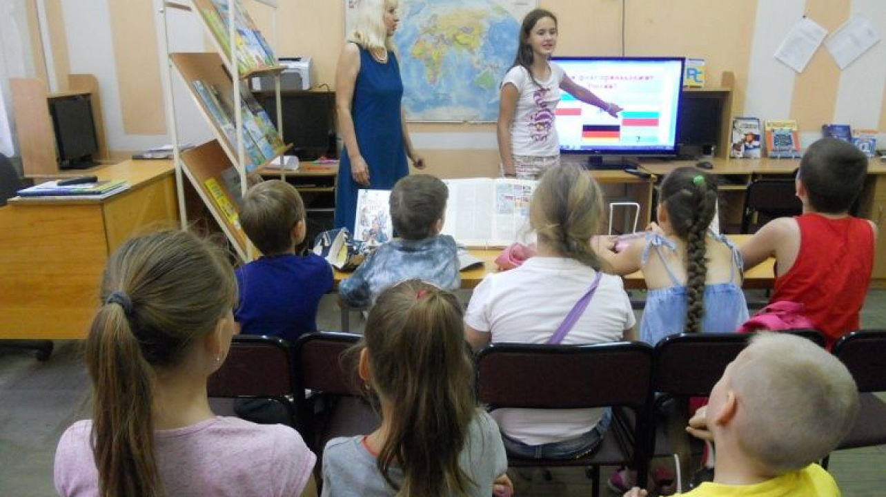 Детской библиотеке № 5 состоялся час информации