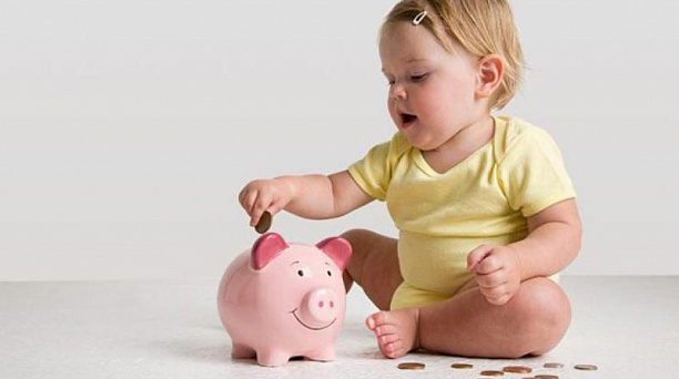 Управление социальной защиты населения информирует о назначении единовременного пособия при рождении ребенка