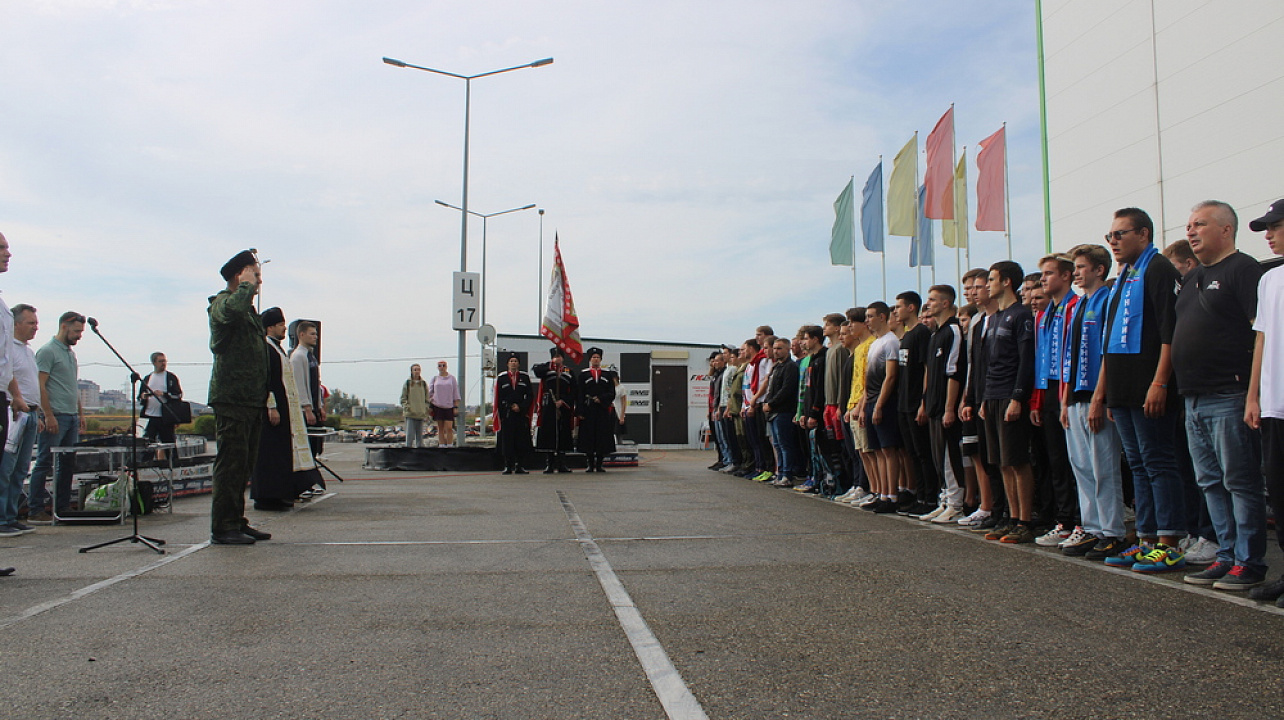 Фото - Андрей Кузьмин