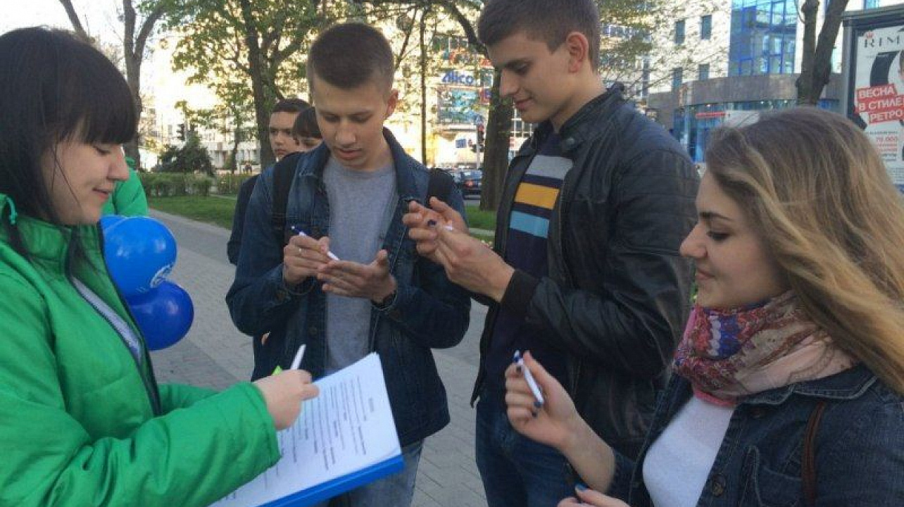 Молодёжный Совет  Западного округа провёл акцию ко Дню космонавтики