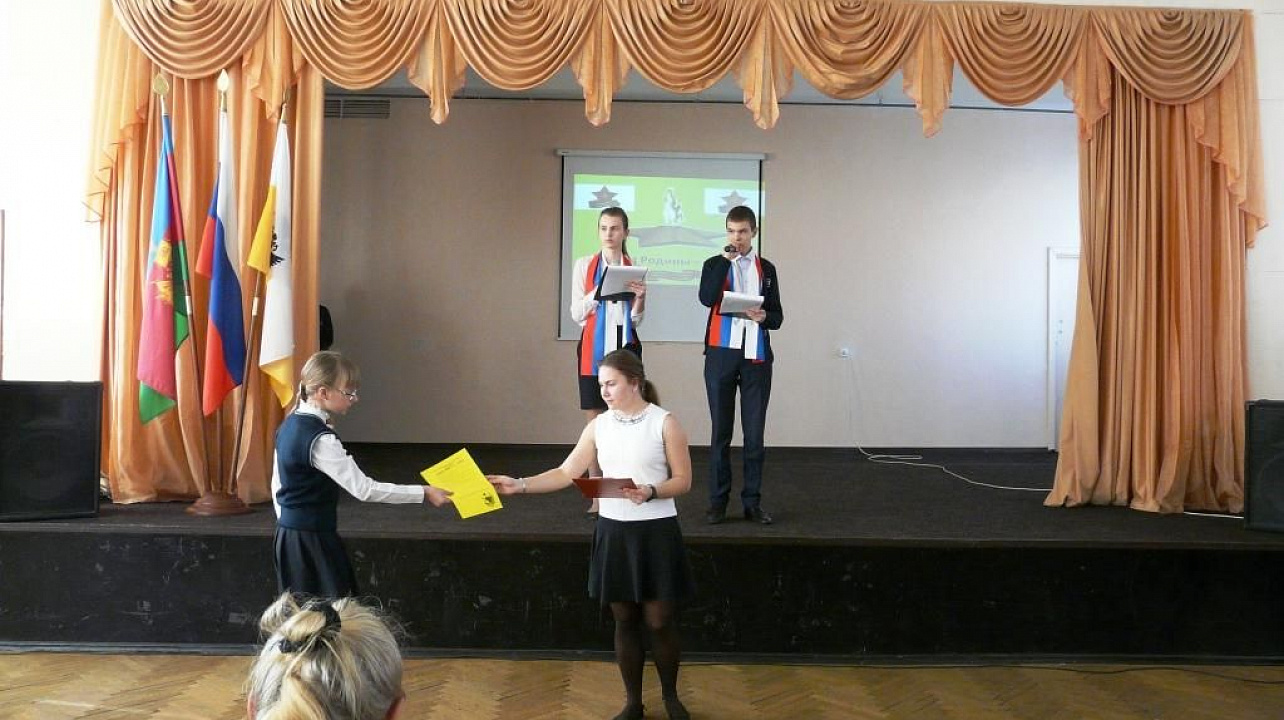 Учащиеся школы №71 получили «боевые задания» на период патриотического месячника