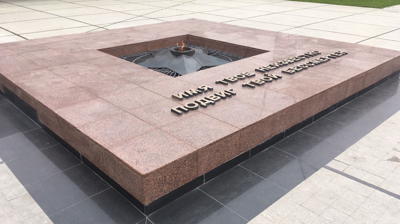 Фото: пресс-служба администрации Краснодара