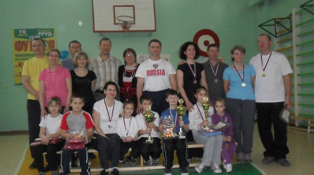 В Центральном округе выбрали самые спортивные семьи