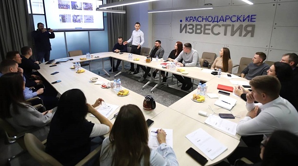 Состоялся семинар для молодых депутатов Краснодара