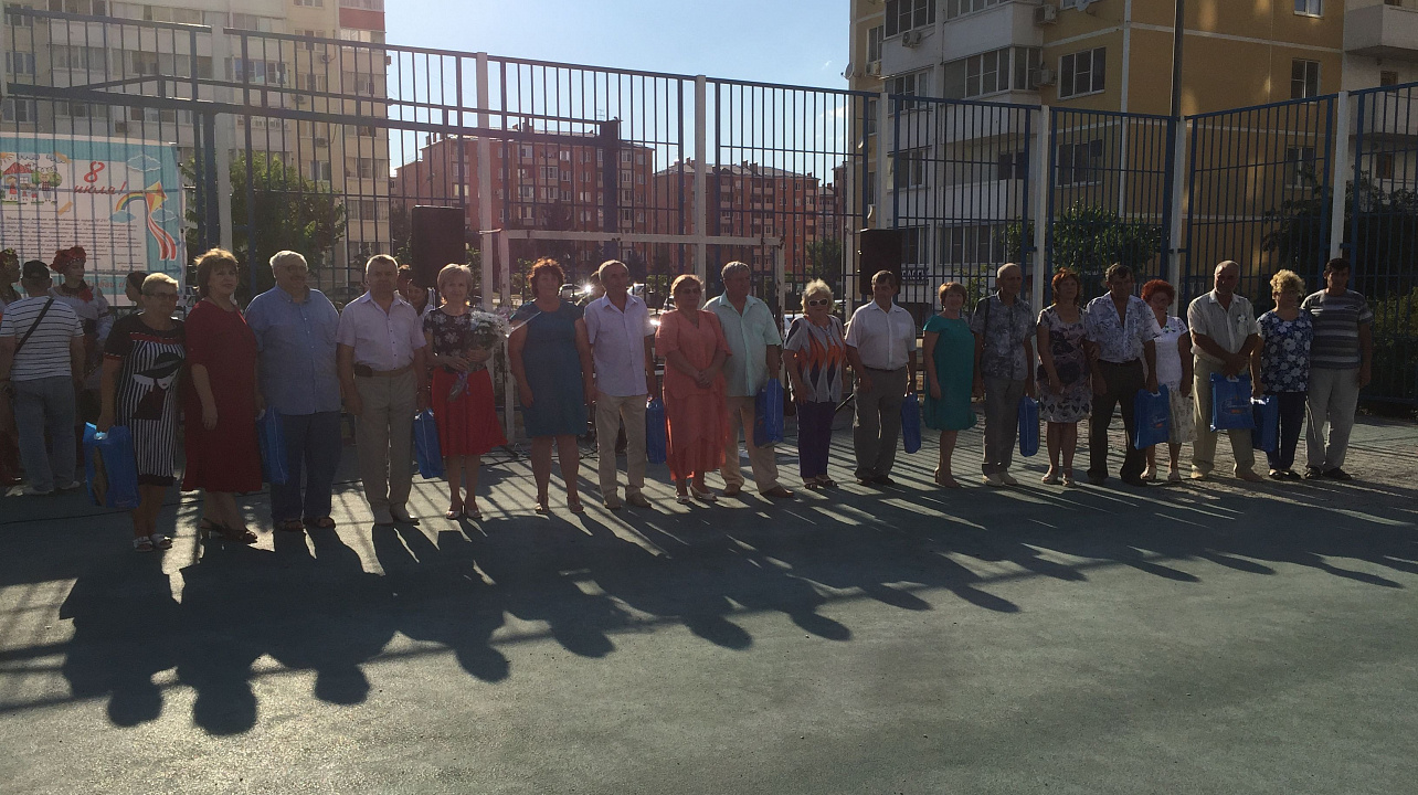 В микрорайоне Молодежном состоялось праздничное мероприятие ко Дню семьи, любви и верности