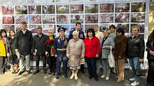 Краевой конкурс на звание «Лучший орган ТОС» стартовал в Прикубанском округе 